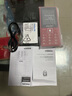 飛利浦（PHILIPS）老年人手機(jī)4G全網(wǎng)通超長待機(jī)大屏大聲音大字體老年機(jī)學(xué)生兒童老人專用按鍵功能機(jī)備用 E536A絢麗紅 曬單實(shí)拍圖