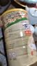 泰城煙雨正品東北%100純老黃瓜籽粉無糖中老年人補(bǔ)鈣壯骨骨質(zhì)疏松高鈣食用熟粉代餐500g/罐 補(bǔ)鈣壯骨【3罐】代餐 曬單實(shí)拍圖
