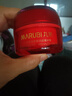 丸美（MARUBI）大紅瓶面霜 青春緊顏淡紋精華霜50g 含a醇煙酰胺 抗皺緊致保濕女 丸美大紅瓶青春緊顏淡紋面霜50g 曬單實(shí)拍圖