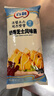 百利沙拉醬番茄沙司1kg壽司三明治蔬菜水果沙拉兒童漢堡醬吐司醬整箱 百利韓式奶香芝士風(fēng)味醬1kg*12 曬單實拍圖