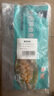 黃小漁寧德黃魚鲞400g/2條 三去大黃魚黃花魚生鮮 海鮮水產(chǎn)燒烤夜宵魚類 曬單實(shí)拍圖