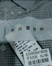 BLACKMONDAY純棉格子襯衫男短袖薄款全棉液氨抗皺免燙男士正裝商務(wù)休閑襯衣 曬單實(shí)拍圖