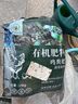 坤寧王雞糞有機(jī)肥純雞糞有機(jī)肥料果樹(shù)蔬菜花卉種菜種花室內(nèi)外通用 雞糞肥100斤【二次腐熟發(fā)酵】 曬單實(shí)拍圖
