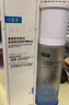 可復(fù)美膠原水120ml重組膠原蛋白肌御賦活修護(hù)精粹水舒緩修護(hù) 曬單實(shí)拍圖