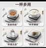 愛仕達(dá)廚房秤電子秤家用不銹鋼克稱高精度小型烘焙食物稱防水菜秤珠寶秤 曬單實(shí)拍圖