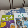 讀者+意林組合雜志 2025年十月起訂閱 組合1年共48期 雜志鋪雜志訂閱 青年文學(xué)文摘勵志期刊 美文文苑 中學(xué)生課外閱讀期刊雜志 中高考寫作素材積累 小說散文多體裁文章 曬單實(shí)拍圖