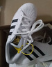 adidas阿迪達(dá)斯三葉草男鞋女鞋板鞋 25夏季新款情侶金標(biāo)貝殼休閑鞋子女 力薦FU7712&EG4958金標(biāo)貝殼頭 36.5 曬單實(shí)拍圖