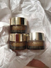 雅詩蘭黛（Estee Lauder）特潤修護(hù)精華眼霜 小棕瓶眼霜 熬夜淡化細(xì)紋【熱賣】 買15ml 享30ml 曬單實(shí)拍圖