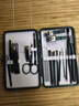 Creative art指甲刀套裝工具18件全套修腳刀指甲剪鷹嘴鉗修甲工具不銹鋼挖耳勺 曬單實(shí)拍圖