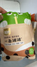 喔喔（WOWO）貓條 一條波波貓咪零食幼貓成貓貓濕糧營(yíng)養肉條 混合口味 12g*30條/3袋 曬單實(shí)拍圖