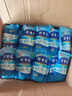 察爾汗藏青鹽320g*55袋【未加碘】青海湖鹽無抗結(jié)劑食用鹽 曬單實拍圖