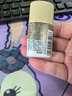 自然堂清爽運(yùn)動(dòng)防曬乳SPF46PA+++60mL(軍訓(xùn)防曬水潤(rùn)養(yǎng)膚廣譜防曬)七夕 曬單實(shí)拍圖