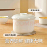 xiaobeixiong小貝熊電燉鍋全自動嬰兒煮粥神器煲湯陶瓷隔水燉家用輔食鍋燉盅 曬單實拍圖