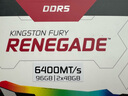 金士頓（Kingston）FURY 96GB(48G×2)套裝 DDR5 6400 臺式機(jī)內(nèi)存條 Renegade叛逆者系列 RGB燈條 駭客神條 曬單實(shí)拍圖