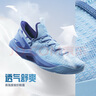 安踏|KT-FLY|湯普森籃球鞋男網(wǎng)面低幫專業(yè)外場實戰(zhàn)球鞋男運動鞋 曬單實拍圖