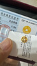 行金銀中足金999五帝幣手鏈轉(zhuǎn)運珠金錢幣DIY編繩手串手繩 生日禮物 乾隆通寶（克重多退少補） 約0.5g 曬單實拍圖