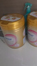 飛鶴臻愛(ài)倍護(hù) 幼兒配方奶粉3段(1-3歲) 900g*6 乳鐵蛋白 育兒補(bǔ)貼 曬單實(shí)拍圖