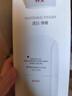韓束白蠻腰水乳套裝美白淡斑去黃提亮保濕護(hù)膚品套裝生日禮物送女友 曬單實(shí)拍圖