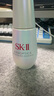 SK-II光子小燈泡美白淡斑精華50ml化妝品sk2護(hù)膚品skii七夕情人節(jié)禮物 曬單實拍圖