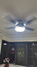 TCL 風(fēng)扇燈大尺寸風(fēng)力家用一體鐵藝客廳餐廳電扇燈吊扇燈2025新款 吸頂古銅色42寸-變頻-(遙控)48W 曬單實(shí)拍圖