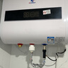 申花電熱水器家用洗澡速熱衛生間節能40/50/60/80/100升一級/二級能效 40升扁桶高配遙控款+一級能效出水斷電 含安裝+全國聯(lián)保 曬單實(shí)拍圖