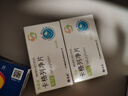 [孚來瑞]卡格列凈片 0.1g*14片 1盒裝 曬單實(shí)拍圖