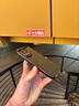 功崇【昆侖冰晶】適用華為nova14pro手機(jī)殼冰晶鏡面玻璃保護(hù)套nova14鏡頭全包防摔散熱高級(jí)ultra男女 【淡青色】液冷散熱丨冰爽玻璃 | 昆侖防摔 華為nova14pro 曬單實(shí)拍圖