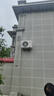 格力（GREE）空調(diào) 云佳【超級省電】空調(diào)變頻冷暖 自清潔 空調(diào)掛機臥室變頻空調(diào)冷暖空調(diào)格力 大1.5匹 一級能效 【適用15-20㎡】【云佳】 曬單實拍圖