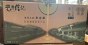 云集信記2011年手工冬釀1000ML糯米黃酒紹興花雕酒正宗特產(chǎn)加飯酒壇裝老酒 1L 6壇 云集信記2011年手工冬釀 曬單實(shí)拍圖