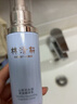 林清軒水潤(rùn)水乳面霜套裝 清爽不油膩?zhàn)虧?rùn)保濕護(hù)膚禮盒 生日禮物 曬單實(shí)拍圖