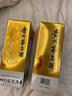 茅臺（MOUTAI）飛天 醬香型白酒 43度 500ml 單瓶裝【名酒鑒真】 曬單實拍圖