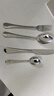 雙立人（ZWILLING）德國不銹鋼家用刀叉勺牛排餐具西餐具甜品餐具4件套裝西餐四件套 西餐四件套 曬單實(shí)拍圖