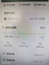 【送外賣(mài)券包】WPS大會(huì)員2年卡744天 含超級(jí)會(huì)員所有功能+WPS AI  1T個(gè)人云空間pdf轉(zhuǎn)word海量模板資源 兌換碼發(fā)貨 【月均低至13.2元，更劃算】WPS大會(huì)員2年 曬單實(shí)拍圖