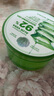 自然樂園（Nature Republic）蘆薈膠曬后修復(fù)補水保濕身體乳液面霜男士貼貼霜蘆薈膏凝膠300ml 曬單實拍圖