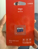 愛國者（aigo）128GB TF（MicroSD）存儲卡 U3 A1 V30 4K 監(jiān)控攝像頭 車載行車記錄儀專用內(nèi)存卡 T1讀速100MB/s 曬單實拍圖