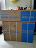 科龍（KELON）空調(diào)【補(bǔ)貼35%】靜省電LV 大1匹/大1.5匹掛機(jī) 新一級(jí)變頻家用冷暖 16分貝輕音好眠 AI省電海信出品 大1匹 一級(jí)能效 國補(bǔ)+壓縮機(jī)十年保修26QS 曬單實(shí)拍圖