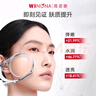 薇諾娜極潤保濕面膜6片補(bǔ)水保濕緊致面部護(hù)膚品男女七夕禮物 曬單實(shí)拍圖
