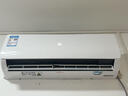 科龍空調(diào)1.5匹 海信出品 靜省電 新一級(jí)速冷暖家用臥室掛機(jī)變頻 以舊換新國(guó)家補(bǔ)貼20% KFR-33GW/QJ1-X1 曬單實(shí)拍圖