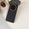 言臣適配華為mate60pro手機(jī)殼全包鏡頭防摔華為mate60pro+手機(jī)殼超薄散熱真皮高級(jí)感商務(wù)風(fēng)男女保護(hù)套 【優(yōu)雅黑】頭層牛皮*裸機(jī)手感*奢華高端 華為 Mate 60 Pro / Pro+通用 曬單實(shí)拍圖