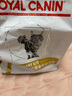 皇家LP34貓咪泌尿道處方貓糧溶解鳥糞石稀釋尿液離子低飽和泌尿處方糧 【加購選贈品】皇家lp34 貓泌尿處方糧1.5kg 曬單實(shí)拍圖
