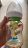 布朗博士PPSU奶瓶 3-6月新生嬰兒防脹氣防嗆 寬口徑奶瓶270ml 蛇年奶瓶 曬單實(shí)拍圖