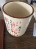 六品堂 蘭亭集序原碑原帖毛筆筆筒復(fù)古文創(chuàng)中國(guó)風(fēng)文房毛筆收納筒桌面插筆筒景德鎮(zhèn)陶瓷筆桶書(shū)法專(zhuān)用字帖 曬單實(shí)拍圖