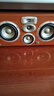 JBL STUDIO LC中置音箱 墨西哥原裝進(jìn)口木質(zhì)音箱 家庭影院中置音響 LC2橙色 曬單實(shí)拍圖