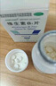 谷維素片維生素ib1片 100片安神正品 安神助眠神經(jīng)系統藥改善睡眠失眠多夢(mèng)安神補腦失眠焦慮嚴重失眠 本品+維b1【失眠患者】 曬單實(shí)拍圖
