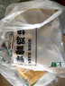 上鮮 春雪雞塊 2斤 冷凍 出口級 麥肯脆皮雞塊裹粉油炸雞肉塊清真食品 曬單實拍圖