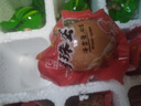 活珠子13天五香味麻辣味毛雞蛋活珠蛋新鮮雞胚蛋熟食美味活珠子 【五香+麻辣】活珠子 20枚 曬單實(shí)拍圖
