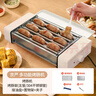 京嚴(yán)烤腸機(jī)家用多功能三合一電烤盤全自動(dòng)小型臺式熱狗機(jī)宿舍家庭白領(lǐng)學(xué)生宿舍神器早餐機(jī)烤火腿腸機(jī)器 5管標(biāo)配【烤腸架+接油盤+置物架+夾子】 一機(jī)多用 花樣煎烤體驗(yàn) 曬單實(shí)拍圖