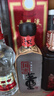 董酒【品鑒小酒】國密方印 董香型白酒 百草入曲 國密工藝 自飲小酌 54度 100mL 1瓶 單瓶裝 曬單實(shí)拍圖