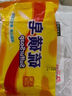 硫磺皂男女通用去除螨抑均深層清潔毛孔溫和洗澡一皂多用70g 潔面皂*1個|可拍3單 曬單實拍圖