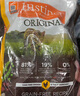 INSTINCT進口貓糧百利無谷雞全貓幼貓干糧11磅/5kg 曬單實拍圖